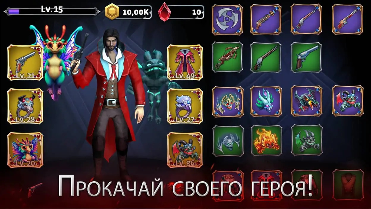 Hero Adventure RPG Scene